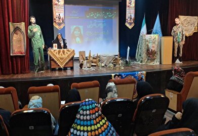 عکس؛معرفی کتاب «عروس آمرلی» در فرهنگسرای خانواده