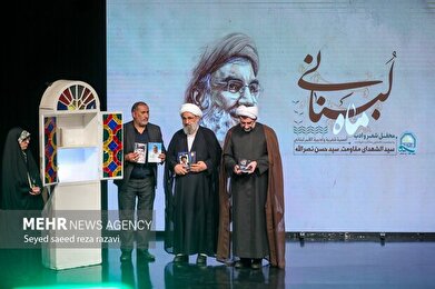 شعر سپید مودب و قصیده ۱۱۰بیتی قزوه برای سیدحسن در «ماه لبنانی»