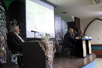 عکس؛ بزرگداشت سید احمد فردید در فرهنگسرای اندیشه