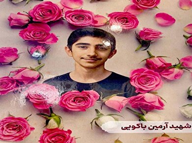 عکس؛ گرامی‌داشت یاد شهید نوجوان آرمین باکویی توسط فرهنگسرای گلستان