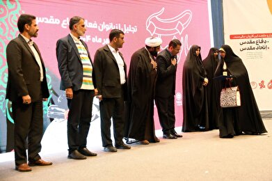 «بانوان مبارز» تجلیل شدند/ از فیلمساز و امدادگر جنگ تا همسر شهیدان شادمانی و طهرانچی «بانوان مبارز» تجلیل شدند/ از فیلمساز و امدادگر جنگ تا همسر شهیدان شادمانی و طهرانچی