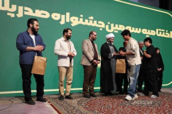 عکس؛ اختتامیه سومین دوره فیلمسازی «صدر پلاس» در فرهنگسرای بهمن