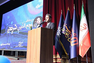 عکس؛ سومین گردهمایی بزرگ خانواده «اهالی بهشت» در فرهنگسرای اشراق