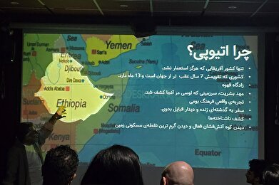 عکس؛ نشست کانون محیط زیست «بیلو» در فرهنگسرای ارسباران