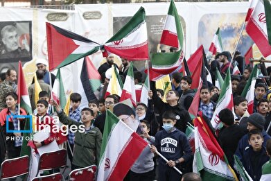 مراسم راهپیمایی ۱۳ آبان در تهران آغاز شد