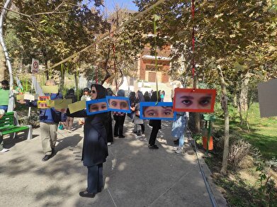 عکس؛ ویژه‌برنامه «۱۳ آبان و طبیعت» برای کودکان اوتیسم در بوستان ساعی