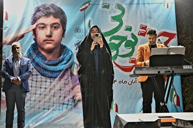 عکس؛ جشن بزرگ «نوجوونی» به مناسبت هفته نوجوان در منطقه ۲۲ برگزار شد