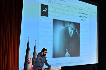 عکس؛ نشست ماهانه «خانه ترانه» در فرهنگسرای ارسباران