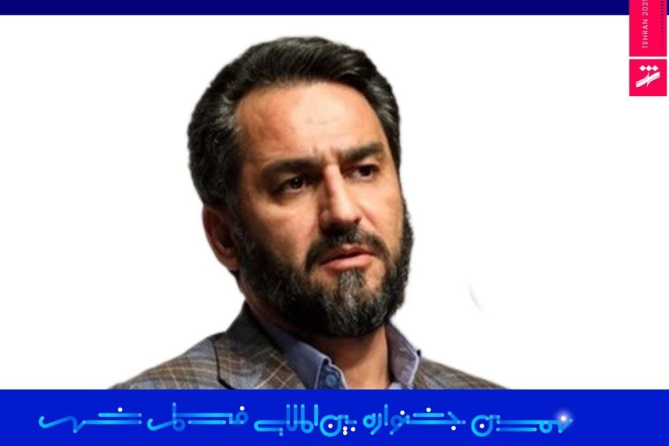 وقتی شهر در صفحه کتاب جان می‌گیرد و بر پرده سینما دیده می‌شود