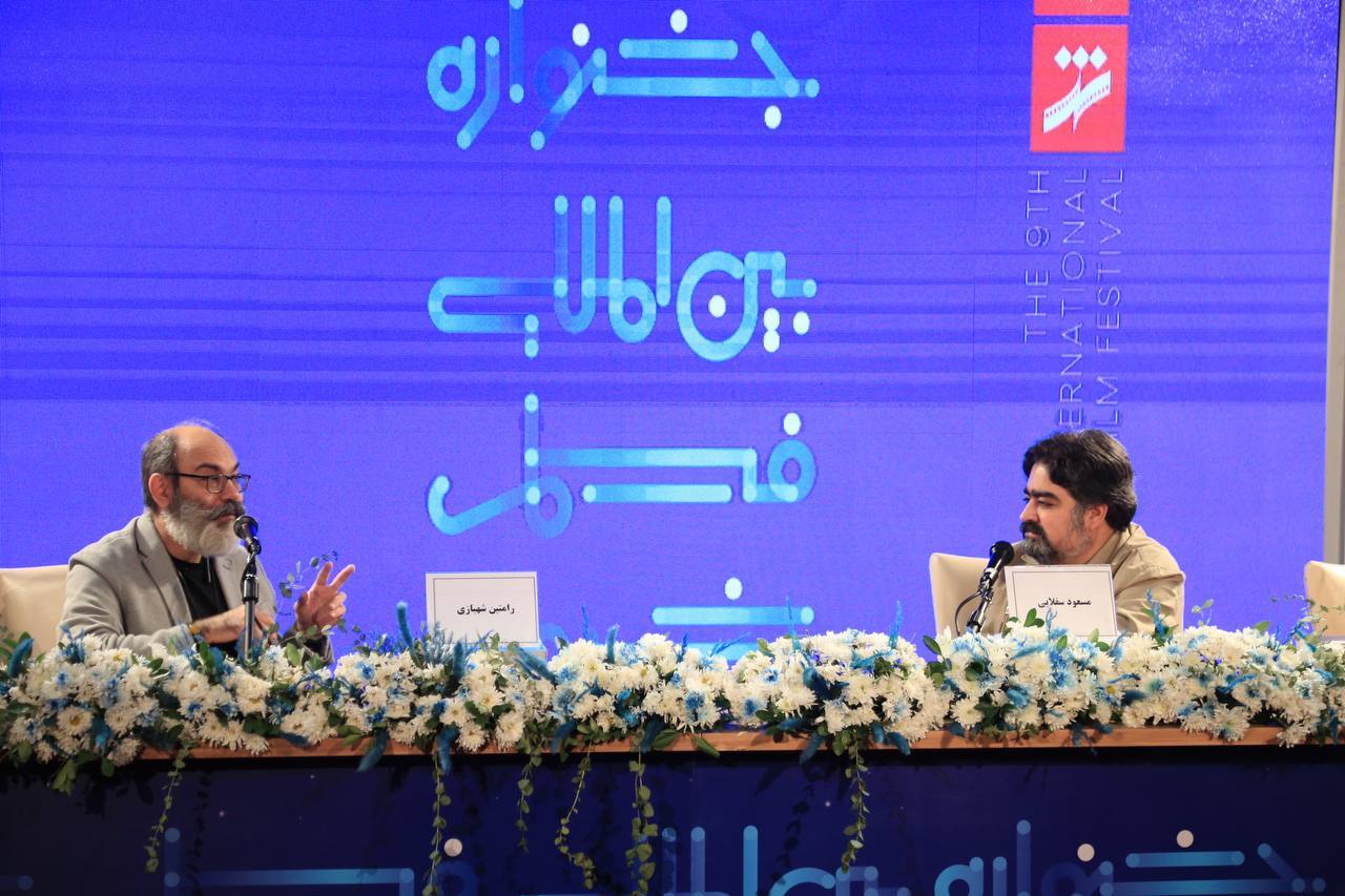 بازسازی ذهنی خانواده و شهر در «زیبا صدایم کن»/ تمرکز بر مفهوم «گذر شهری»