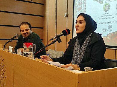 عکس؛ نگاهی به زندگی و آثار شهریار در فرهنگسرای سرو