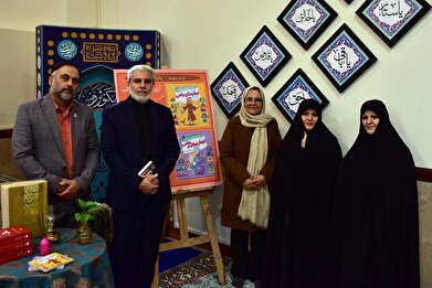 عکس؛ رونمایی از دو کتاب «بهارستان جامی» و «چهار مقاله نظامی»