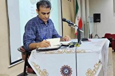 نقد نمادگرایانه و روانکاوانه‌ی داستان «قاتل» اثر جان اشتاین‌بک در عصرانه با کتاب فردوس