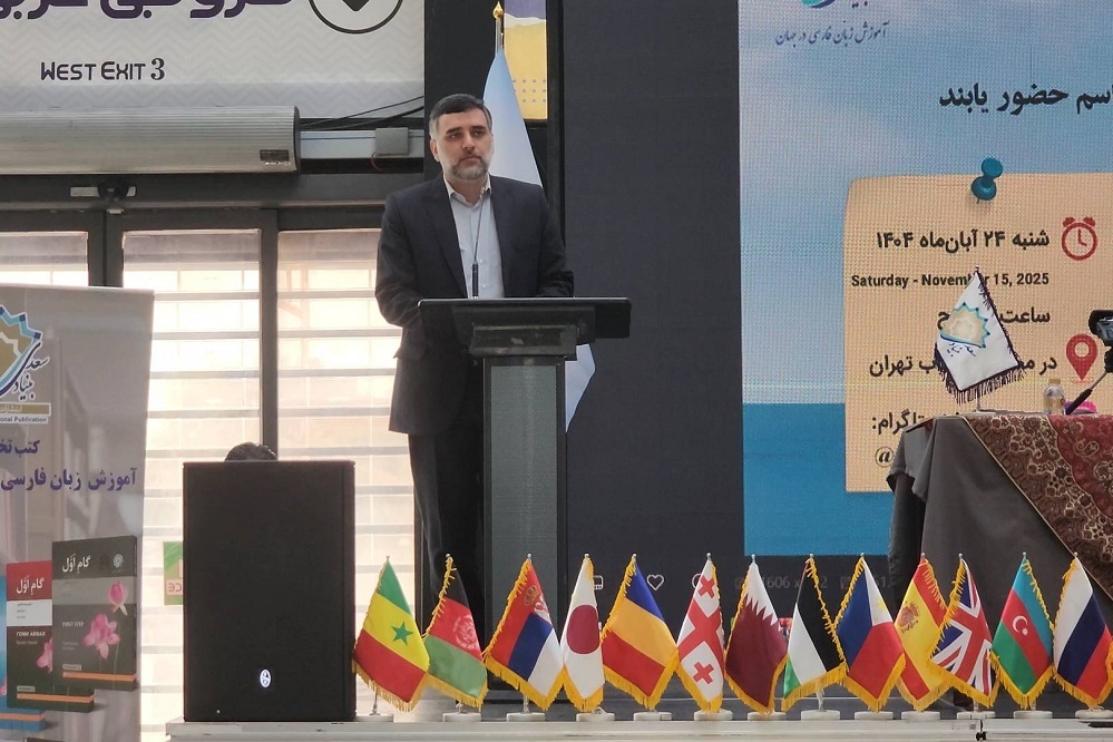 برگزیدگان پویش جهانی «کتاب فارسی من» در باغ کتاب تهران معرفی شدند