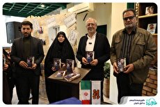 «یرحا» در خاوران ورق خورد؛ روایت یک نشست کتاب‌محور در هفته کتاب