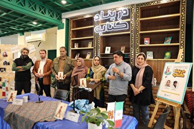 عکس؛ رونمایی و نقد کتاب «او» در کافه‌کتاب فرهنگسرای خاوران