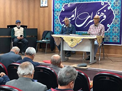 عکس؛ نشست خوانش غزلیات حافظ در فرهنگسرای امید