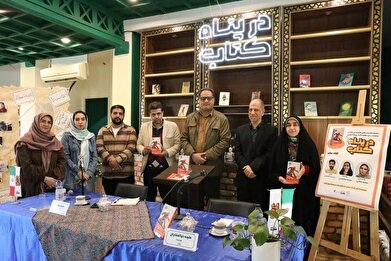 عکس؛ رونمایی و نقد کتاب «کلاه سفید» در کافه‌کتاب فرهنگسرای خاوران