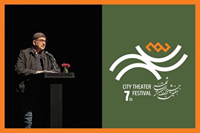 نشست «بازنمایی شهر تهران در اجرا و روایت‌های دراماتیک» برگزار شد