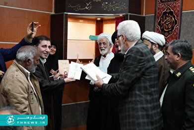 عکس؛ همایش «مبانی تربیتی در مکتب نهج‌البلاغه»