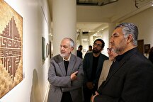 عکس؛ آیین افتتاحیه نمایشگاه «هنر‌های قرآنی؛ سوره مبارکه ضحی»