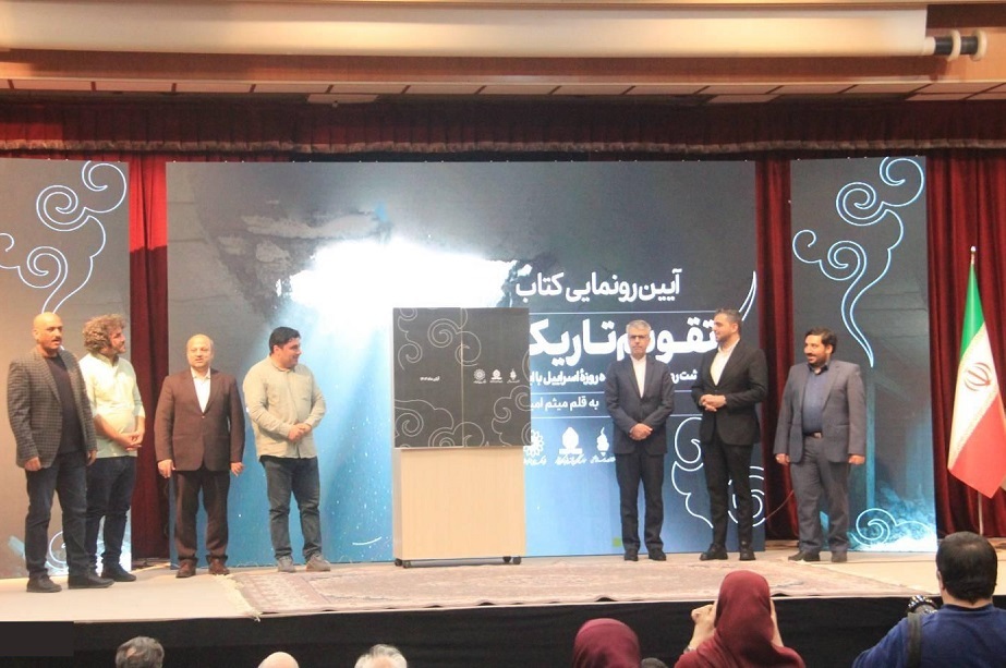 جای خرده‌روایت‌های مردمی از جنگ هشت ساله در آثار ما خالی است