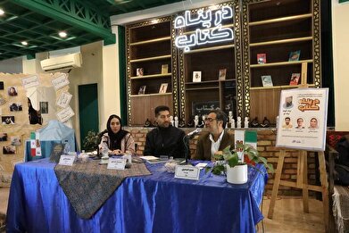 عکس؛ رونمایی و نقد کتاب «برف کهنه» و «برف نو» در کافه‌کتاب فرهنگسرای خاوران