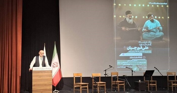 برگزاری یادمان قورچیان ؛ نوازنده و هنرمندی که درک عمیقی از دنیا و هنر داشت برگزاری یادمان قورچیان ؛ نوازنده و هنرمندی که درک عمیقی از دنیا و هنر داشت