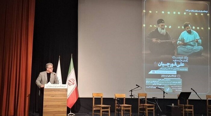 برگزاری یادمان قورچیان ؛ نوازنده و هنرمندی که درک عمیقی از دنیا و هنر داشت برگزاری یادمان قورچیان ؛ نوازنده و هنرمندی که درک عمیقی از دنیا و هنر داشت