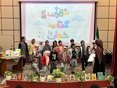 عکس؛ برنامه «قرارمون کتابخونه» به همت کتابخانه قیصرامین پور