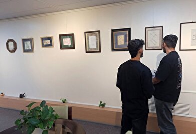 عکس؛ نمایشگاه خوشنویسی «تربت پنهان ۲» در نگارخانه شفق برپا شد