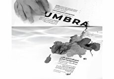 نمایشگاه عکس «آمبرا» در فرهنگسرای ارسباران