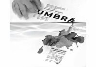 نمایشگاه عکس «آمبرا» در فرهنگسرای ارسباران