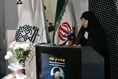 عکس؛ ویژه‌برنامه «خانه در بهشت» در خانه موزه شهید بهشتی