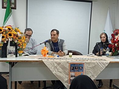 عکس؛ تصویر، نقد و بررسی کتاب «خاکستر و سایه» در فرهنگسرای معرفت برگزار شد