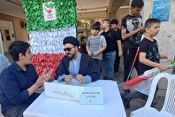 عکس؛ فرهنگسرای منتظر به همت مدیریت فرهنگی‌هنری منطقه ۵ در محل نماز جمعه تهران