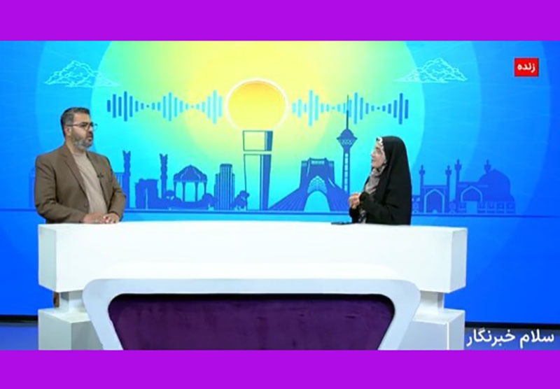 پویش «به افتخار نوجوونی» برای معرفی نوجوانان شجاع، با مرام و باحال کشور پویش «به افتخار نوجوونی» برای معرفی نوجوانان شجاع، با مرام و باحال کشور
