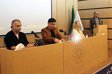 عکس؛  نشست نقد و بررسی شعر و ترانه کانون ادبی زمستان فرهنگسرای سرو