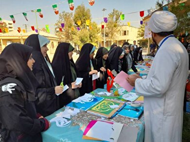 عکس؛ ایستگاه موج کاغذ‌های رنگی در فرهنگسرای نوجوان