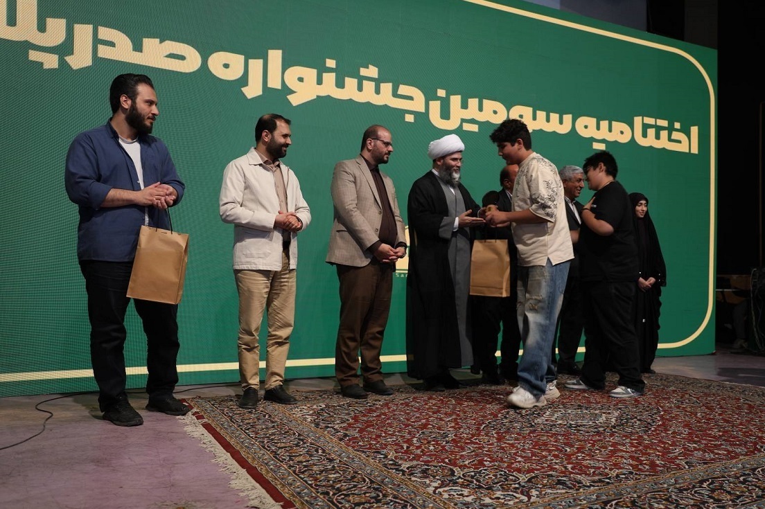 جشن روایت نوجوانان در جنوب شهر؛ اختتامیه «صدرپلاس» با درخشش استعدادهای نوجوان سینما جشن روایت نوجوانان در جنوب شهر؛ اختتامیه «صدرپلاس» با درخشش استعدادهای نوجوان سینما