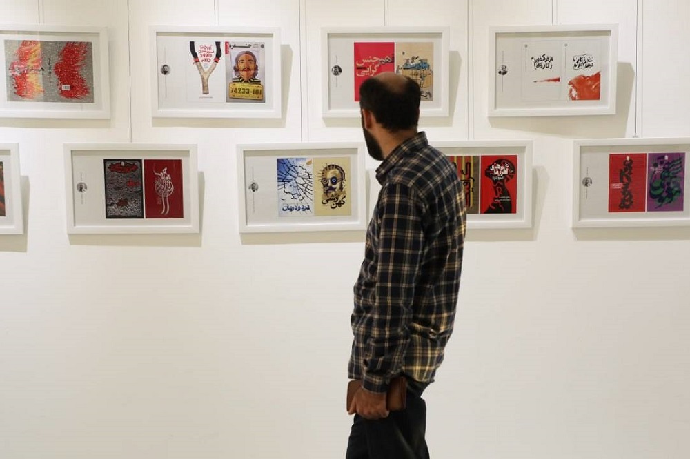 نمایشگاه گروهی «نقطه‌عطف» در باغ کتاب تهران افتتاح شد