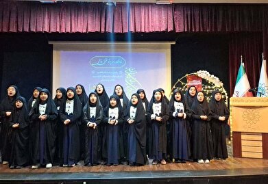 عکس؛ «خانواده در پرتو عشق فاطمی» در فرهنگسرای خانواده