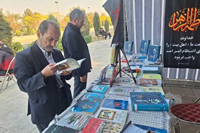 عکس؛ مراسم کتابخوانی به مناسبت هفته کتاب و کتابخوانی در فرهنگسرای رضوان