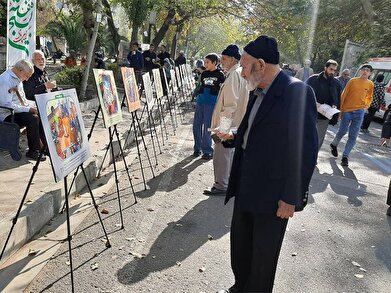 عکس؛ فرهنگسرای منتظر در دانشگاه تهران