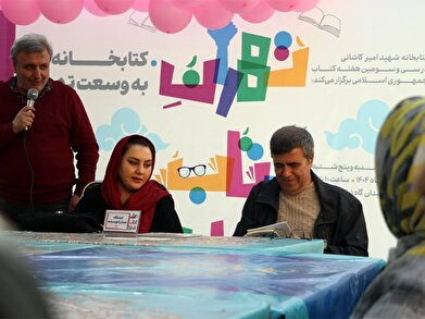 عکس؛ کتابخانه‌ای به وسعت تهران در منطقه ۹