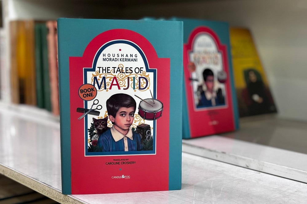 سروستان باغ کتاب میزبان بیش از ۲۵۰ عنوان کتاب در حوزه بین‌الملل