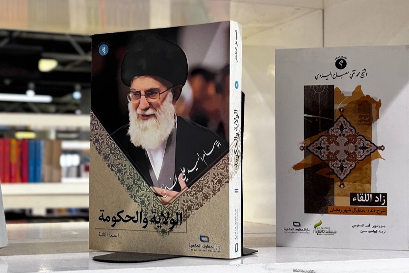 سروستان باغ کتاب میزبان بیش از ۲۵۰ عنوان کتاب در حوزه بین‌الملل