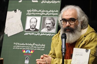 منزوی می‌گفت کتاب چاپ کن تا دستت خالی شود