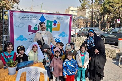 عکس؛ ویژه‌برنامه «تهران کتاب‌خوان‌ها» به همت فرهنگسرای عطار نیشابوری