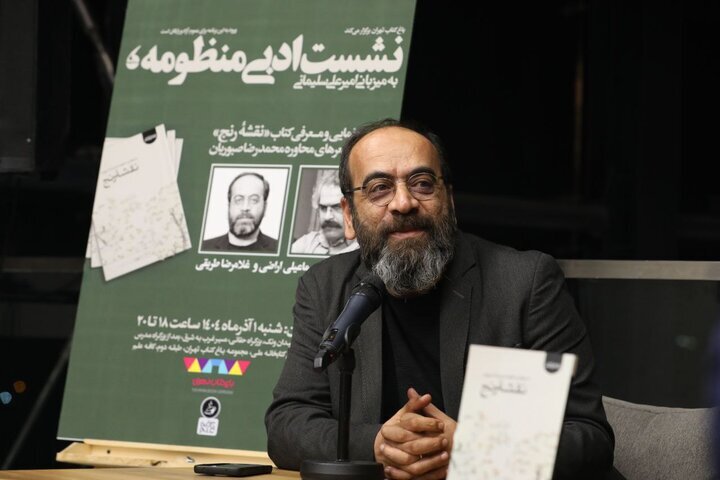 منزوی می‌گفت کتاب چاپ کن تا دستت خالی شود